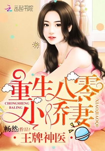 ������ҽ����������С����