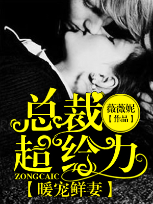 ů�����ޣ��ܲó�������