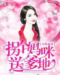 ���ǰ�ޣ��ո������͵���