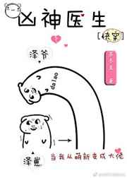 ����ҽ��[�촩] ���+����