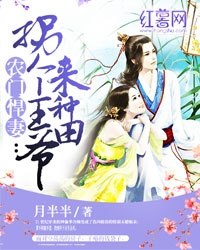 ũ�ź��ޣ��ո���ү������