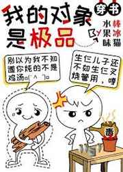 �ҵĶ����Ǽ�Ʒ[����]