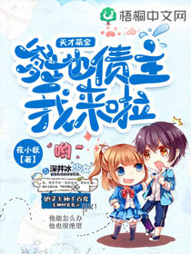 ����ȱ�������ծ��������