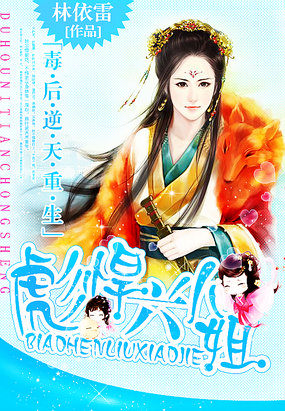 ���������������뺷��С��