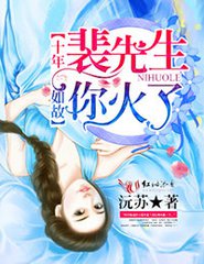 ʮ����ʣ������������