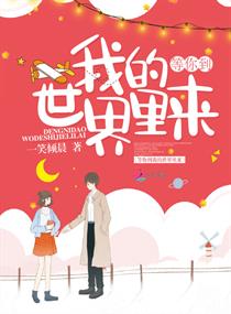 ���㵽�ҵ���������