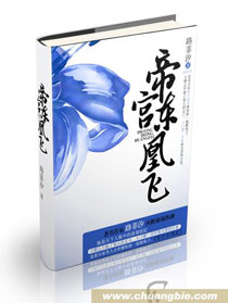 �۹����˷�