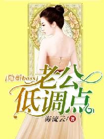 ����boss���Ϲ����͵���