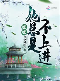 ���������ǲ��Ͻ�