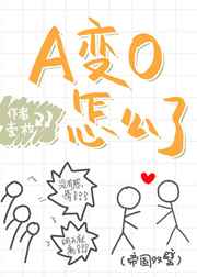 A��O��ô�� ���+����