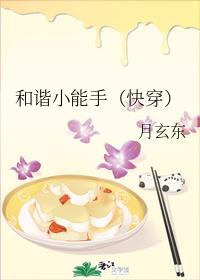 ��гС����[�촩]