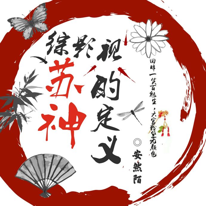 ����Ӱ��ͬ�ˣ���Ӱ������Ķ���