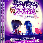 �����������׷