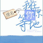 ����ԭ�ص���