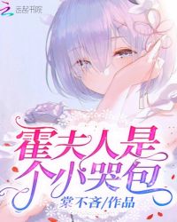 �������Ǹ�С�ް�