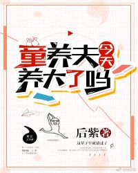 ���ɷ��ɵĽ��ε�[�촩]