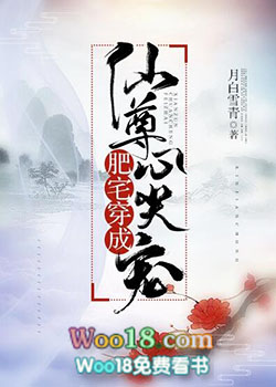 ��լ���������ļ��۴����