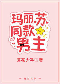 ������ͬ������[�촩]