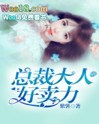 �ܲô��˺�����