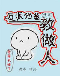 �������ֽ�����[�촩]