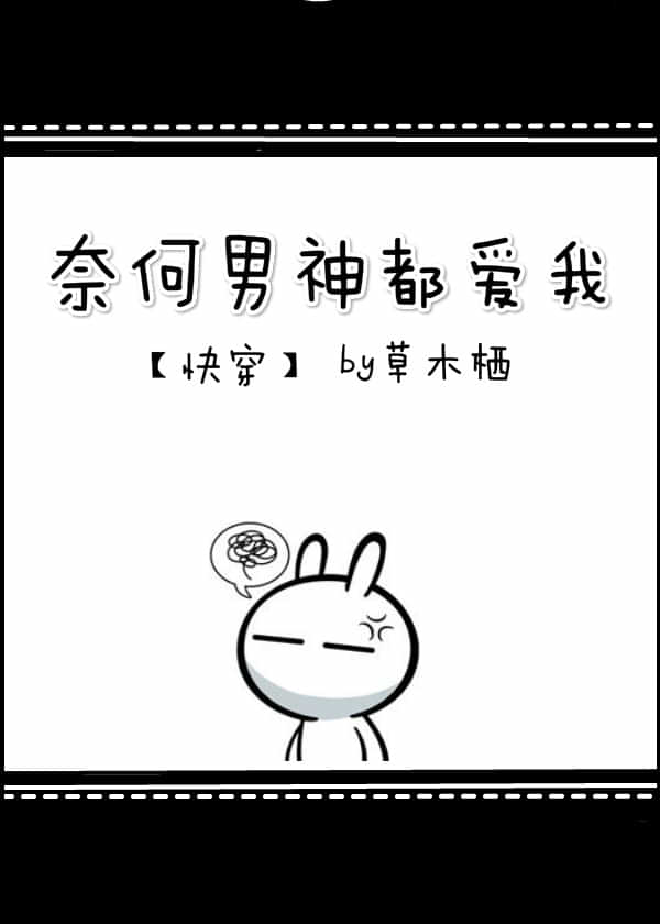 �κ����񶼰���[�촩]