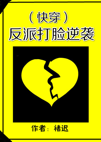 ���ɴ�����Ϯ���촩��