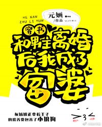 �����������ҳ��˸���[����]