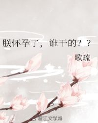 �޻����ˣ�˭�ɵ�