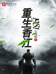 �����㽭1981