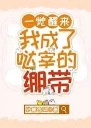 һ�������ҳ������׵ı���