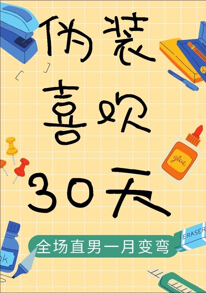 αװϲ��30��