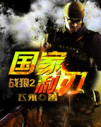 ս��2֮��������