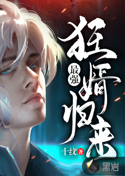 ��ǿ��������