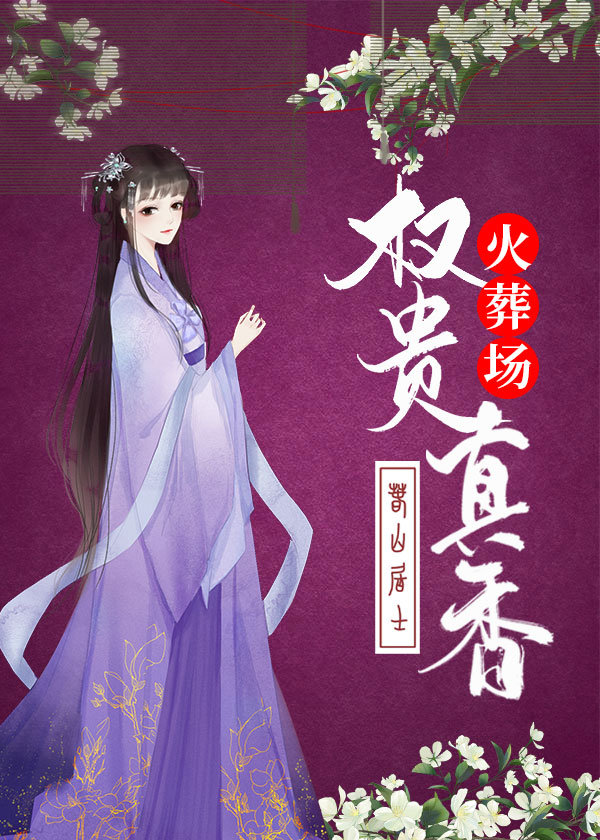 Ȩ��������᳡