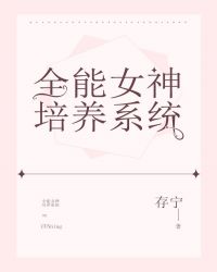 ȫ��Ů������ϵͳ