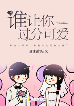 ˭������ֿɰ�