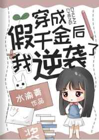 ���ɼ�ǧ�������Ϯ��