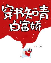 ����֪��׸���