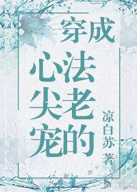 ���ɷ��ϵ��ļ��