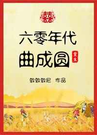 �����������Բ[����]