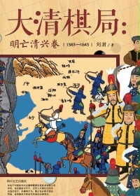 ������֣��������˾�