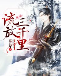 ������ǧ��