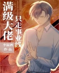 ��������ֻ����ҵ��