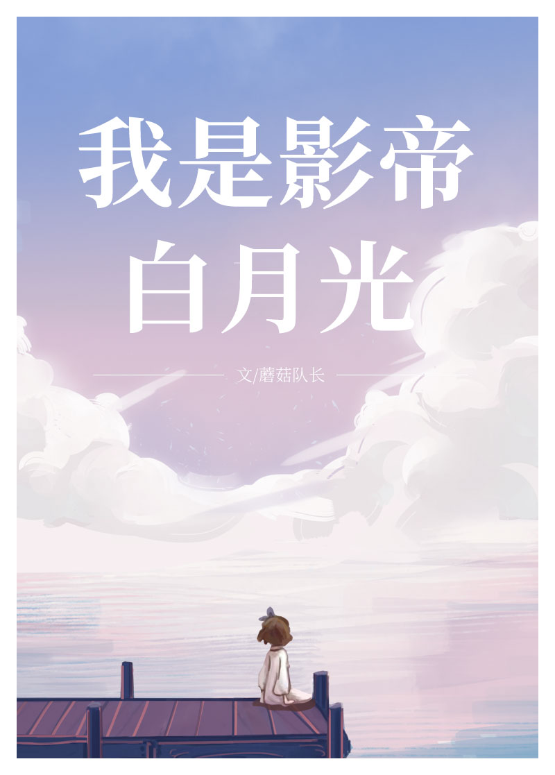 ԭ������Ӱ����ͷ���¹�