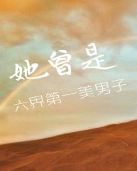 �����������һ����[����]