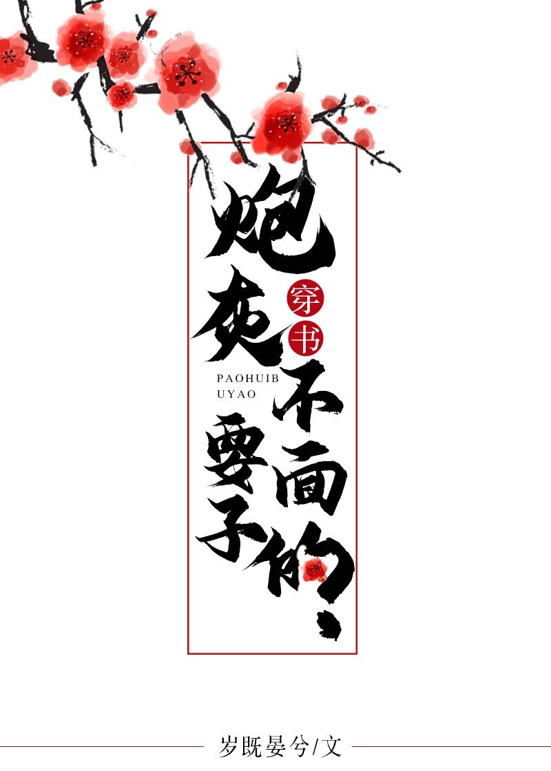 �ڻҲ�Ҫ���ӵģ������飩