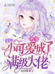 �ų�С�ɰ�������������