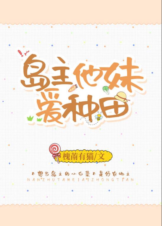 �������ð�����