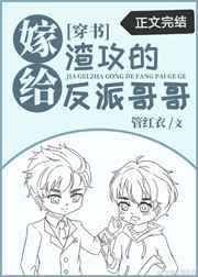 �޸������ķ��ɸ��[����]