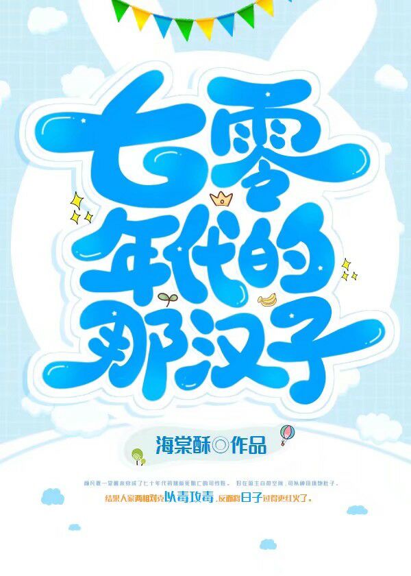 ����������Ǻ���